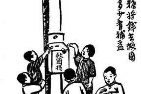 米乐官方网站-阿尔巴尼亚残阵苦战取得胜利，晋级前景一片光明的简单介绍