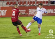 米乐体育官网-萨拉戈萨主场不敌对手，保级压力持续攀升的简单介绍