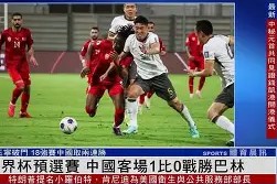 米乐官网app-欧洲杯预选赛安排意大利客场挑战保加利亚的简单介绍