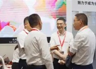 米乐官方网站-关于精湛技术致胜关键，新星登上欧洲赛场的信息