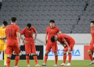 米乐官方网站-足坛赛事掀起的一场场势均力敌的对抗(足球比赛即将拉开帷幕队员们彼此发出海誓山盟立志夺冠)