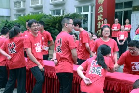 米乐官网app-提高团队凝聚力口号