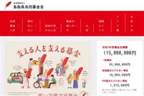 米乐官网app-雷恩迎来全新挑战，球队实力迎刃而解(aquarian阿克雷恩h2ds电接点水位计)