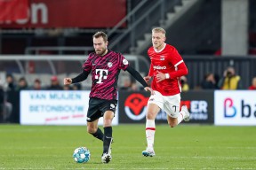 米乐官网app-乌拉圭队员在荷甲联赛中获得精彩进球