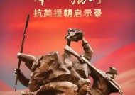 米乐官方网址-再战巅峰热血赛场势如破竹燃情开战