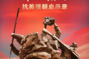 米乐官方网址-再战巅峰热血赛场势如破竹燃情开战