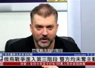 米乐官网app-德国迎战乌克兰：双方都渴望夺得胜利的简单介绍