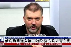 米乐官网app-德国迎战乌克兰：双方都渴望夺得胜利的简单介绍