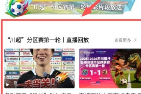 米乐体育官网-中超直播官方