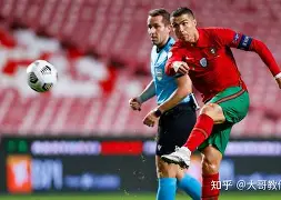 欧国联比赛，葡萄牙与義大利交锋