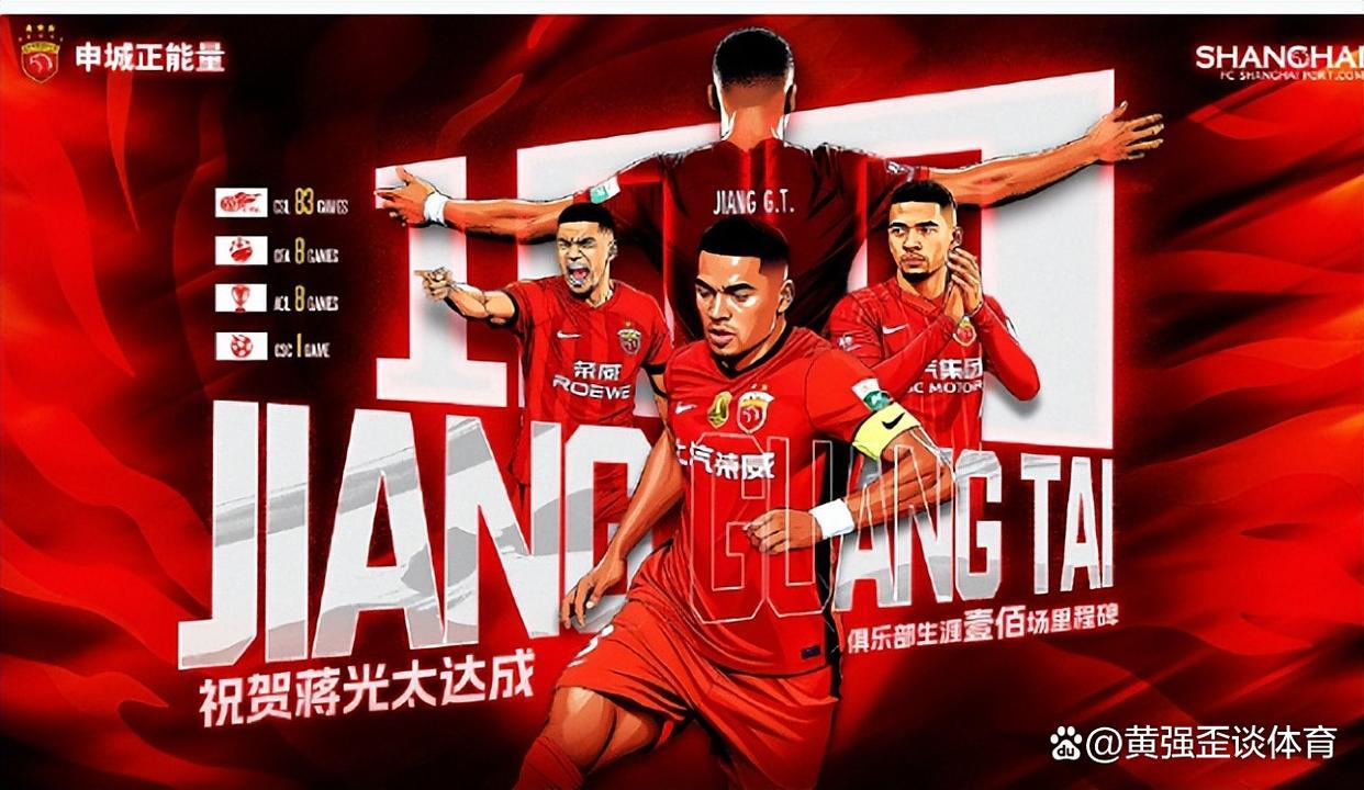 若某支球队参加2场后因故不参与比赛,问实际共比多少场