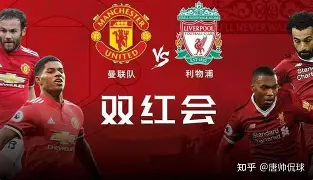 雷恩主场告捷，稳定联赛前十位置的简单介绍