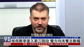 德国迎战乌克兰：双方都渴望夺得胜利的简单介绍