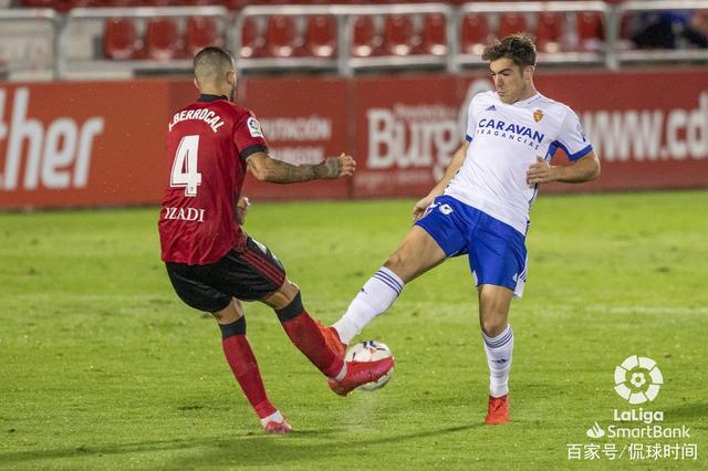 萨拉戈萨主场不敌对手，保级压力持续攀升的简单介绍