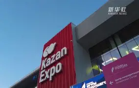 非洲新秀球员在国际赛事中异军突起(非洲新秀球员在国际赛事中异军突起的比赛)