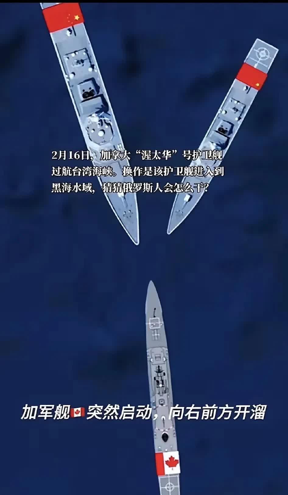 俄罗斯对阵意大利,啸天而起争夺晋级(瑞士对阵意大利) 俄罗斯对阵意大利,啸天而起争夺晋级(瑞士对阵意大利)